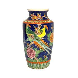 Incredible Royal Cobalt Japanese Vintage Tall Vase With Pheasants Chinoiserie